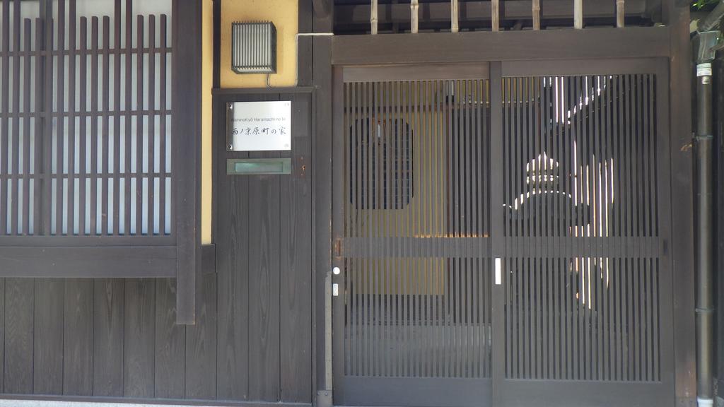 Nishino Kyouharamachi No Ie Киото Экстерьер фото
